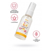 Съедобная гель-смазка Yovee «Ванильный секс» с Д-пантенолом и вкусом ванильных сливок - 50 мл. - ToyFa - купить с доставкой в Одинцово