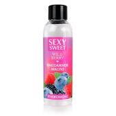 Массажное масло Sexy Sweet Wild Berry с ароматом лесных ягод и феромонами - 75 мл. - Биоритм - купить с доставкой в Одинцово
