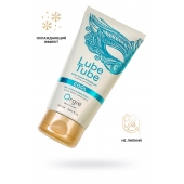 Интимный гель на водной основе Lube Tube Cool с охлаждающим эффектом - 150 мл. - ORGIE - купить с доставкой в Одинцово