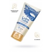 Интимный гель на водной основе Lube Tube Xtra Moisturizing с увлажняющим эффектом - 150 мл. - ORGIE - купить с доставкой в Одинцово