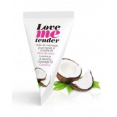 Съедобное согревающее массажное масло Love Me Tender Cocos с ароматом кокоса - 10 мл. - Love to Love - купить с доставкой в Одинцово