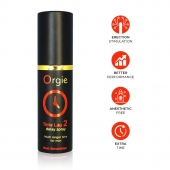 Спрей для продления эрекции Orgie Time Lag 2 - 10 мл. - ORGIE - купить с доставкой в Одинцово