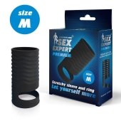 Черная открытая насадка на пенис с кольцом для мошонки size M - 7,9 см. - Sex Expert - в Одинцово купить с доставкой