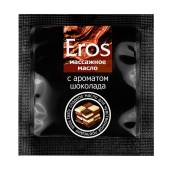 Массажное масло Eros с ароматом шоколада - 4 гр. - Биоритм - купить с доставкой в Одинцово