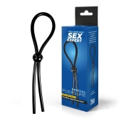 Черное силиконовое лассо с шариком для утяжки - Sex Expert - в Одинцово купить с доставкой