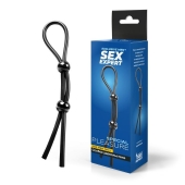 Черное силиконовое лассо с двумя шариками для утяжки - Sex Expert - в Одинцово купить с доставкой