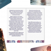 Метафорические ассоциативные карты «Моё Одиночество» - Сима-Ленд - купить с доставкой в Одинцово