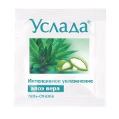 Гель-смазка «Услада с алоэ» - 3 гр. - Биоритм - купить с доставкой в Одинцово