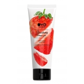 Лубрикант на водной основе OYO Aroma Gel Strawberry с ароматом клубники - 75 мл. - OYO - купить с доставкой в Одинцово