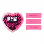 Игра для двоих «Возьми меня» - Сима-Ленд - купить с доставкой в Одинцово