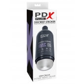 Мастурбатор в бутылке Shower Therapy Deep Cream - Pipedream - в Одинцово купить с доставкой