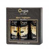 Набор массажных масел Sexy Therapy (3 флакона по 30 мл.) - ORGIE - купить с доставкой в Одинцово