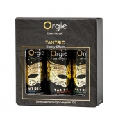 Набор массажных масел Tantric Kit (3 флакона по 30 мл.) - ORGIE - купить с доставкой в Одинцово