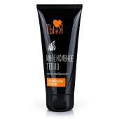 Гель-лубрикант StimuLove Strong с разогревающим эффектом - 50 гр. - Биоритм - купить с доставкой в Одинцово