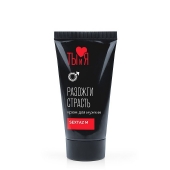 Крем Sextaz-m с возбуждающим эффектом для мужчин - 25 гр. - Биоритм - купить с доставкой в Одинцово