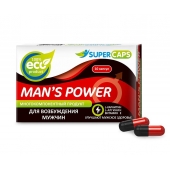 Возбуждающее средство Man’s power - 10 капсул (+1 в подарок) - SuperCaps - купить с доставкой в Одинцово