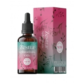 Возбуждающее масло Zestra Aphrodisiac Oils - 15 мл. - Zestra - купить с доставкой в Одинцово