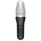Автоматический мастурбатор Oral Sex Masturbator с функциями ротации, вибрации и фрикций - Secwell - в Одинцово купить с доставкой
