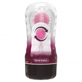 Прозрачный текстурированный мастурбатор Vacuum Cup Masturbator Black Hole - Baile - в Одинцово купить с доставкой