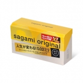Презервативы увеличенного размера Sagami Original 0.02 XL-size - 12 шт. - Sagami - купить с доставкой в Одинцово