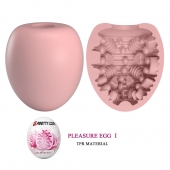 Розовый мастурбатор-яйцо Pleasure Egg I - Baile - в Одинцово купить с доставкой