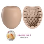 Бежевый мастурбатор-яйцо Pleasure Egg II - Baile - в Одинцово купить с доставкой
