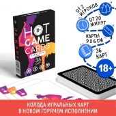 Игральные карты Hot Game Cards «Камасутра classic» - Сима-Ленд - купить с доставкой в Одинцово