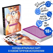 Игральные карты Hot Game Cards «Хентай Фурри» - Сима-Ленд - купить с доставкой в Одинцово