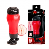 Мастурбатор-вагина  в тубе FLORA с вибрацией - Baile - в Одинцово купить с доставкой