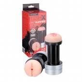 Мастурбатор 2-в-1 REALSTUFF 2 IN 1 HUMMER ANUS   VAGINA: вагина и анус - Dream Toys - в Одинцово купить с доставкой