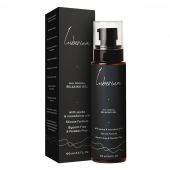 Расслабляющий анальный гель на силиконовой основе Luberium Relaxing Gel - 100 мл. - Luberium - купить с доставкой в Одинцово