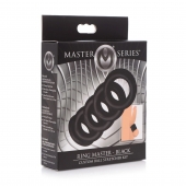 Комплект из 5 черных эрекционных колец для мошонки Ring Master Custom Ball Stretcher Kit - XR Brands - в Одинцово купить с доставкой