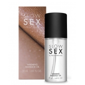 Съедобное cогревающее массажное масло Slow Sex - 50 мл. - Bijoux Indiscrets - купить с доставкой в Одинцово