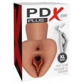 Карамельный мастурбатор Pick Your Pleasure XL Stroker - Pipedream - в Одинцово купить с доставкой