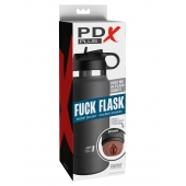 Смуглый мастурбатор-вагина в корпусе-бутылке F*ck Flask - Pipedream - в Одинцово купить с доставкой