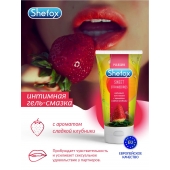 Интимная гель-смазка Shefox «Сладкая клубника» - 50 мл. - Shefox - купить с доставкой в Одинцово