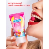 Интимная гель-смазка Shefox «Бабл гам» - 50 мл. - Shefox - купить с доставкой в Одинцово