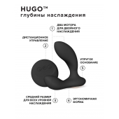 Черный вибромассажер простаты с пультом ДУ Hugo 2 Remote - Lelo - в Одинцово купить с доставкой