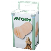 Телесный мастурбатор-вагина Artemida - Boys of Toys - в Одинцово купить с доставкой