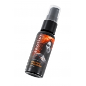 Гель с эффектом вибрации Volcano Of Passion со вкусом винограда - 25 мл. - Erotist Lubricants - купить с доставкой в Одинцово