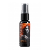Гель с эффектом вибрации Volcano Of Passion со вкусом винограда - 25 мл. - Erotist Lubricants - купить с доставкой в Одинцово