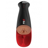 Мастурбатор-вагина в колбе с вибрацией Fuck-O-Matic Pro XL - Pipedream - в Одинцово купить с доставкой