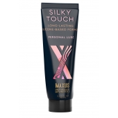 Интимный гель на силиконовой основе MAXUS Silky Touch - 75 мл. - Maxus - купить с доставкой в Одинцово