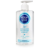 Лубрикант на водной основе Aqua Comfort Neutral - 440 гр. - Биоритм - купить с доставкой в Одинцово