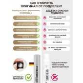 Концентрат феромонов без запаха Pheromax Man для мужчин - 14 мл. - Pheromax - купить с доставкой в Одинцово