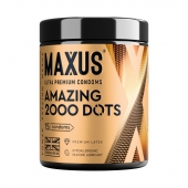 Точечные презервативы MAXUS 2000 Amazing Dots с железным кейсом - 15 шт. - Maxus - купить с доставкой в Одинцово