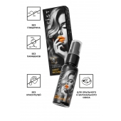 Съедобный гель Erotist Sweet Provocation Lemon And Caramel - 30 мл. - Erotist Lubricants - купить с доставкой в Одинцово