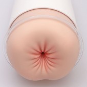 Мастурбатор-анус Naked Factory A-02 - Naked Factory - в Одинцово купить с доставкой