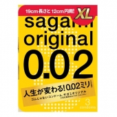 Презервативы увеличенного размера Sagami Original 0.02 XL-size - 3 шт. - Sagami - купить с доставкой в Одинцово