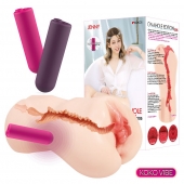 Мастурбатор-вагина с вибрацией Jenny Onahole edition 005 - KOKOS - в Одинцово купить с доставкой